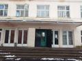 Продам здание бывшей гостиницы "Кубань" в центре с. Кочубеевское