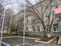 Административно-офисное здание, общая площадь: 3135 кв.м. г. Пятигорск
